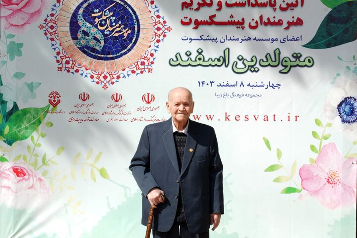 ذبیح‌الله احمدی