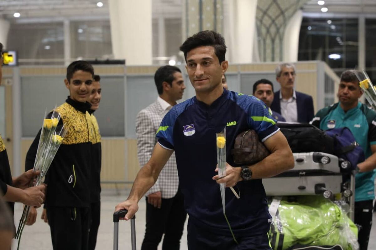 باشگاه سپاهان