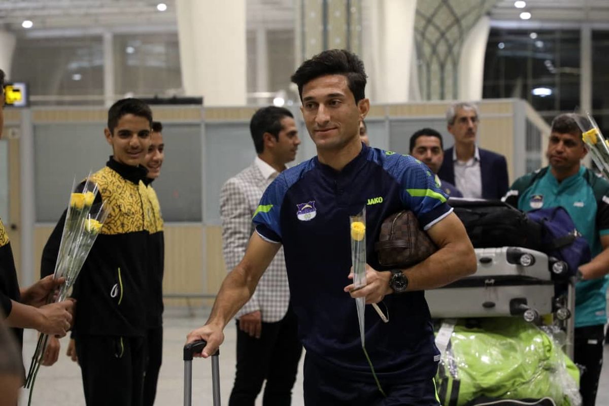 باشگاه سپاهان