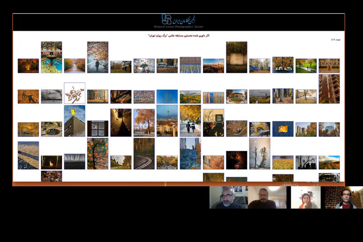 مسابقه عکس «برگ‌ریزان تهران»