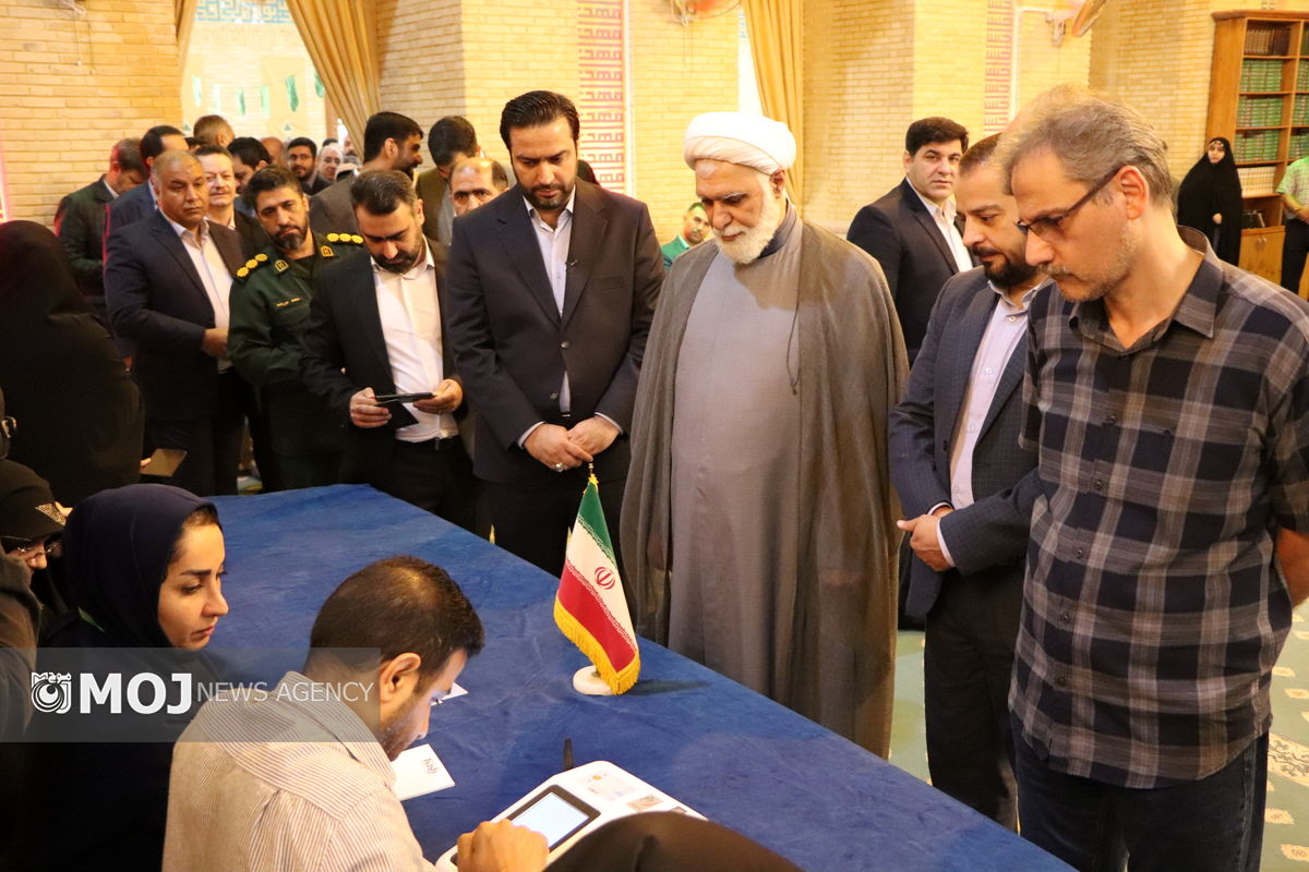 انتخابات چهردهمین دوره ریاست جمهوری کیش