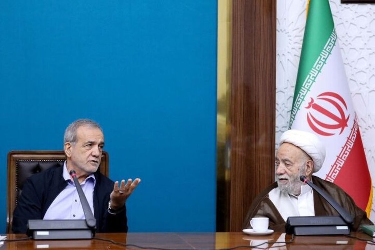 پزشکیان