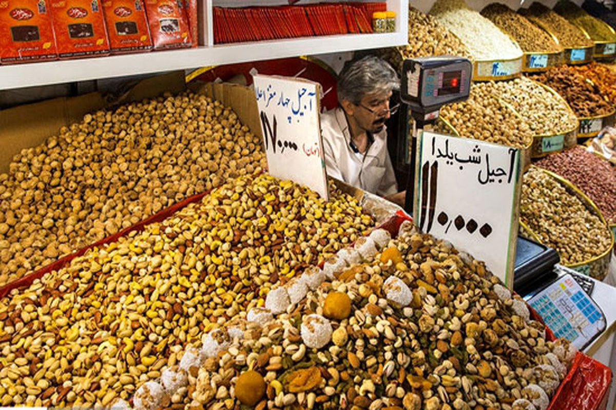 نمایشگاه شب یلدا در استان قزوین