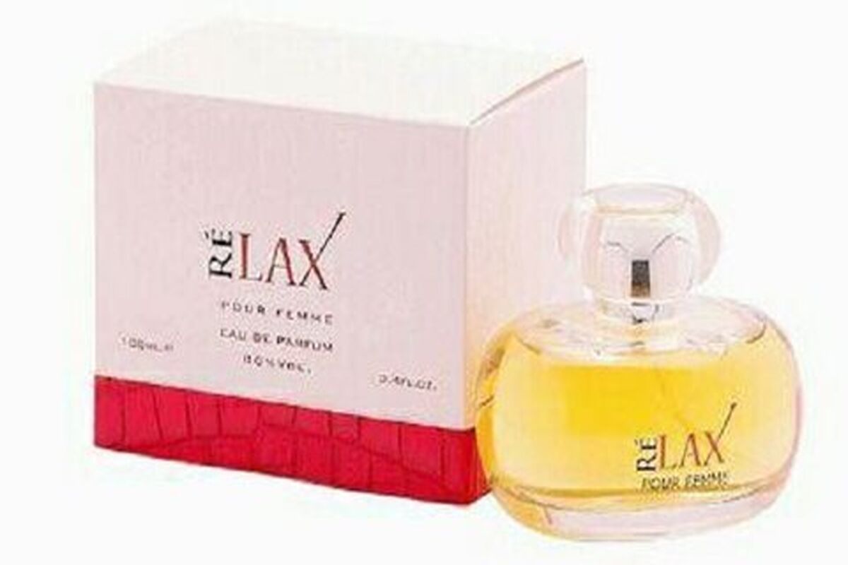 عطر