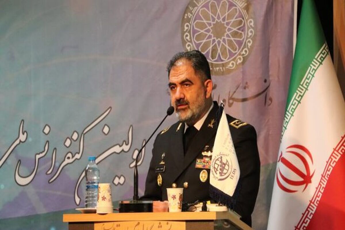 دریادار شهرام ایرانی