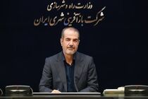 ۶.۸ میلیون نفر در سکونتگاه‌های غیررسمی زندگی می‌کنند 