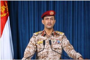 یحیی سریع از هدف قرار دادن ۸ نفتکش عربستان خبر داد