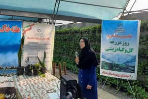 برگزاری 14 برنامه روز مزرعه در بابل