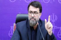 پلمپ محل دائمی نمایشگاه‌های بین‌المللی قزوین