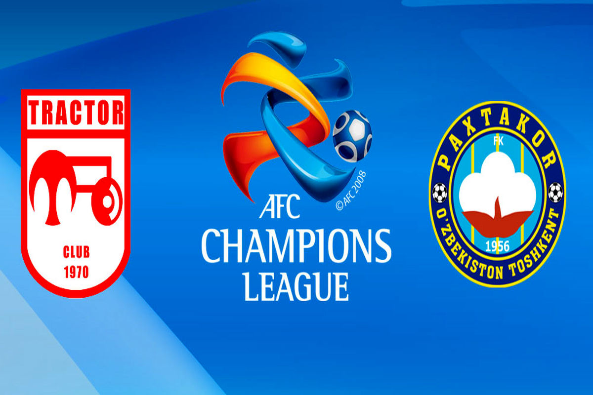 بازی تراکتور و پاختاکور