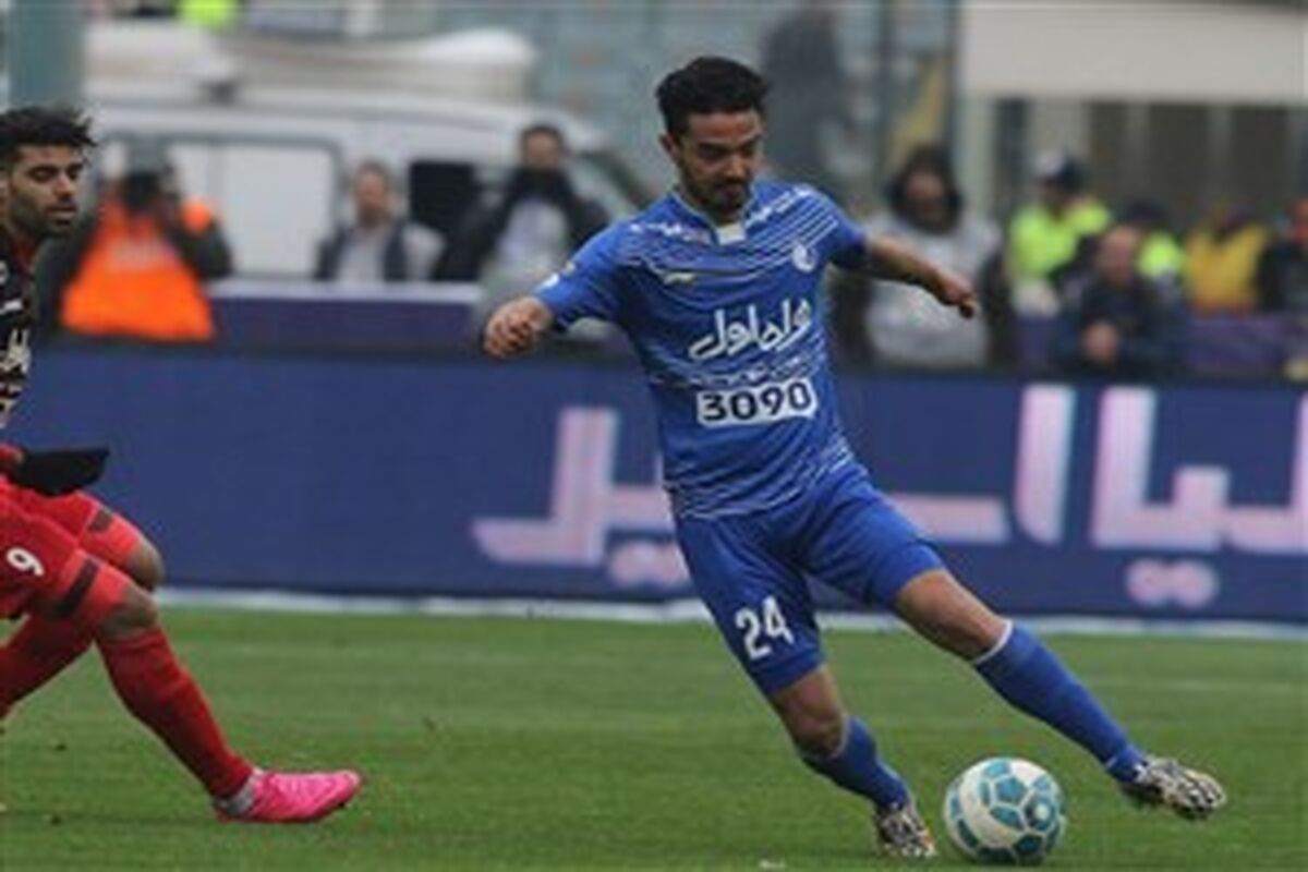 نورافکن