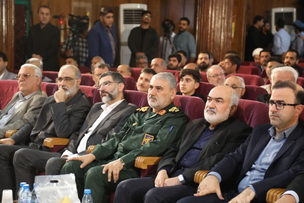 یادواره شهدا