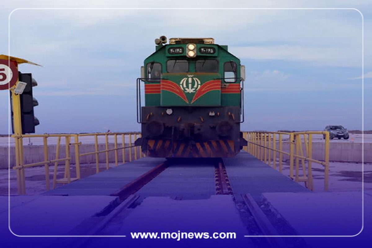 کاور خط ریلی  موج