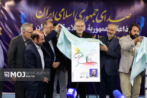 کتاب صوتی «آن ناگهان» تولید ایران صدا رونمایی شد