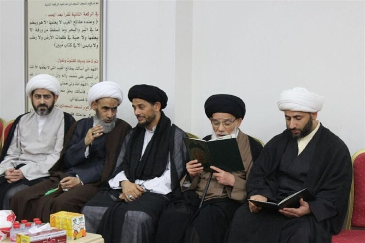 علمای بحرین