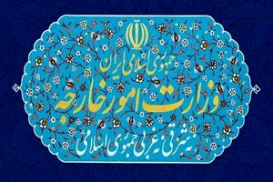 ملت‌ ها و دولت‌ های مسلمان شعله مقاومت و جهاد را روشن نگهدارند