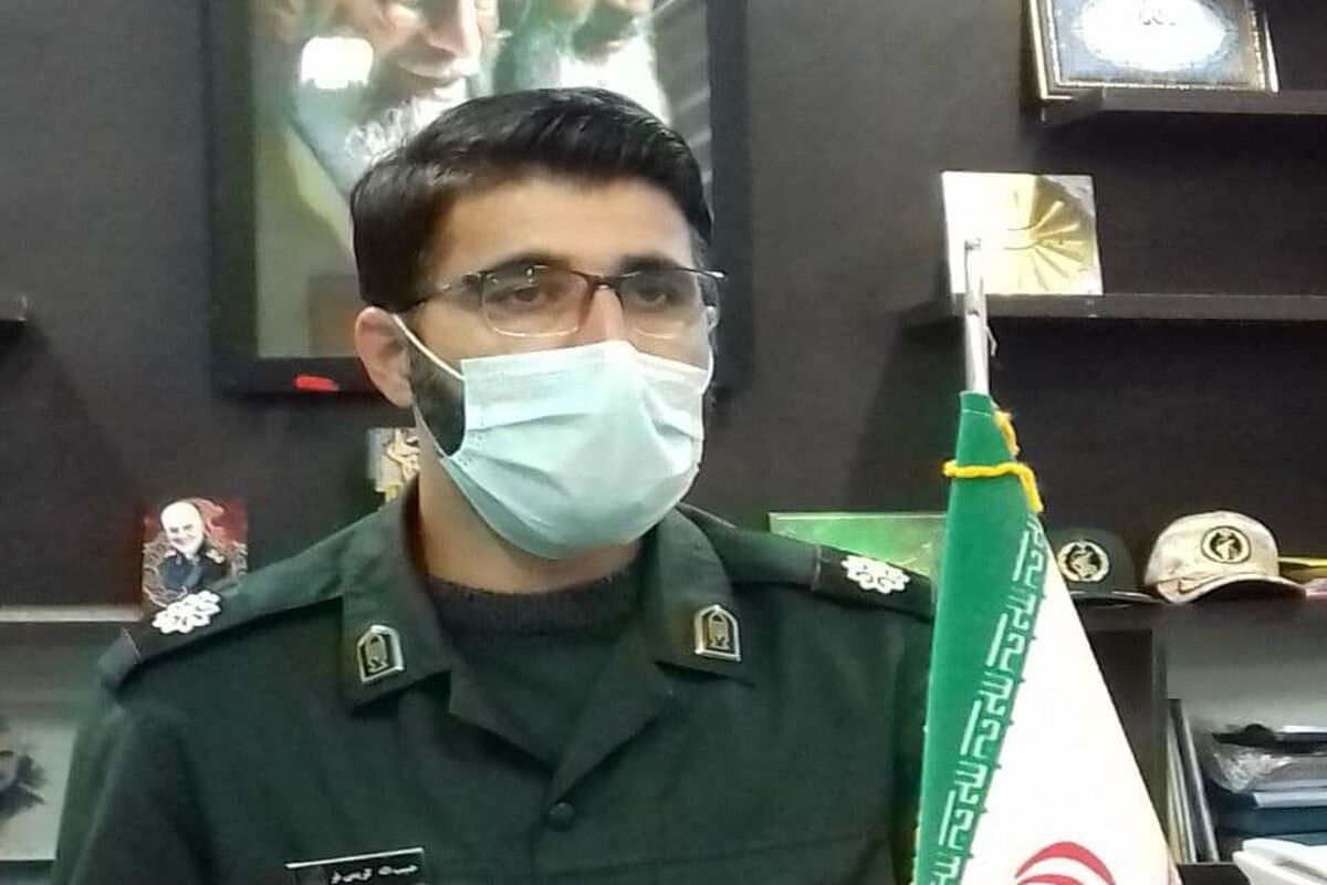 کریم فر