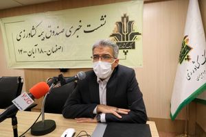 126 محصول در استان اصفهان تحت پوشش صندوق بیمه کشاورزی است