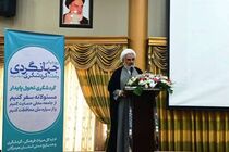 بدون مردم و بخش خصوصی، گردشگری هرمزگان جان نمی‌گیرد