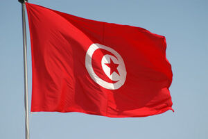 Tunisia’s prime minister fired by the country's president
