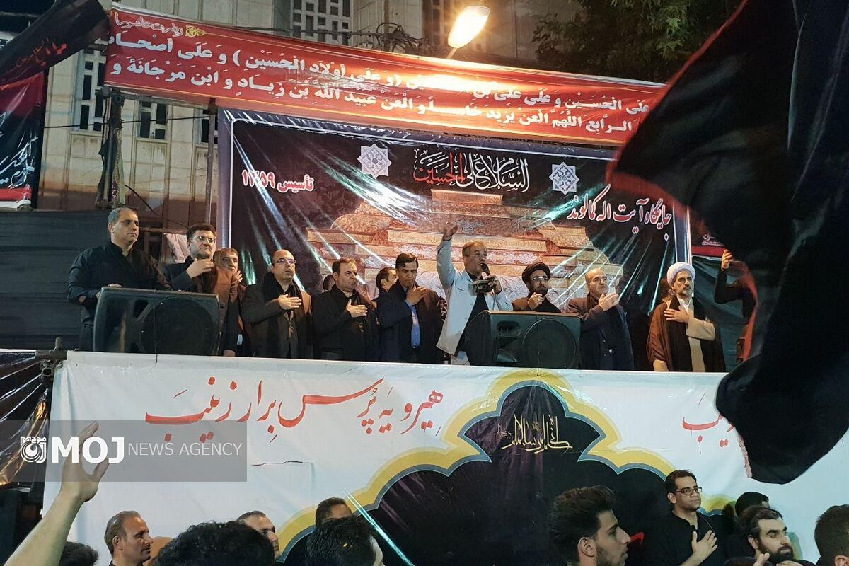استاندار لرستان در مراسم عزاداران حسینی خرم آباد