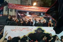 استاندار لرستان در راس هیاتی در جایگاه مرکزی عزاداران حسینی خرم‌آباد به عزاداری پرداخت