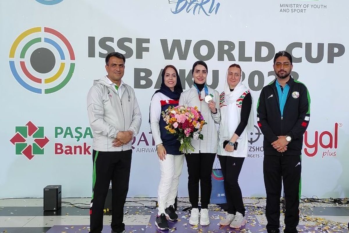 تیم ملی تیراندازی ایران