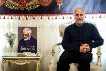 دیدار قالیباف با خانواده شهید محمدمهدی طهرانچی + فیلم