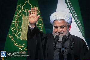 سخنرانی رییس جمهوری در جشن چهل و یکمین سال انقلاب