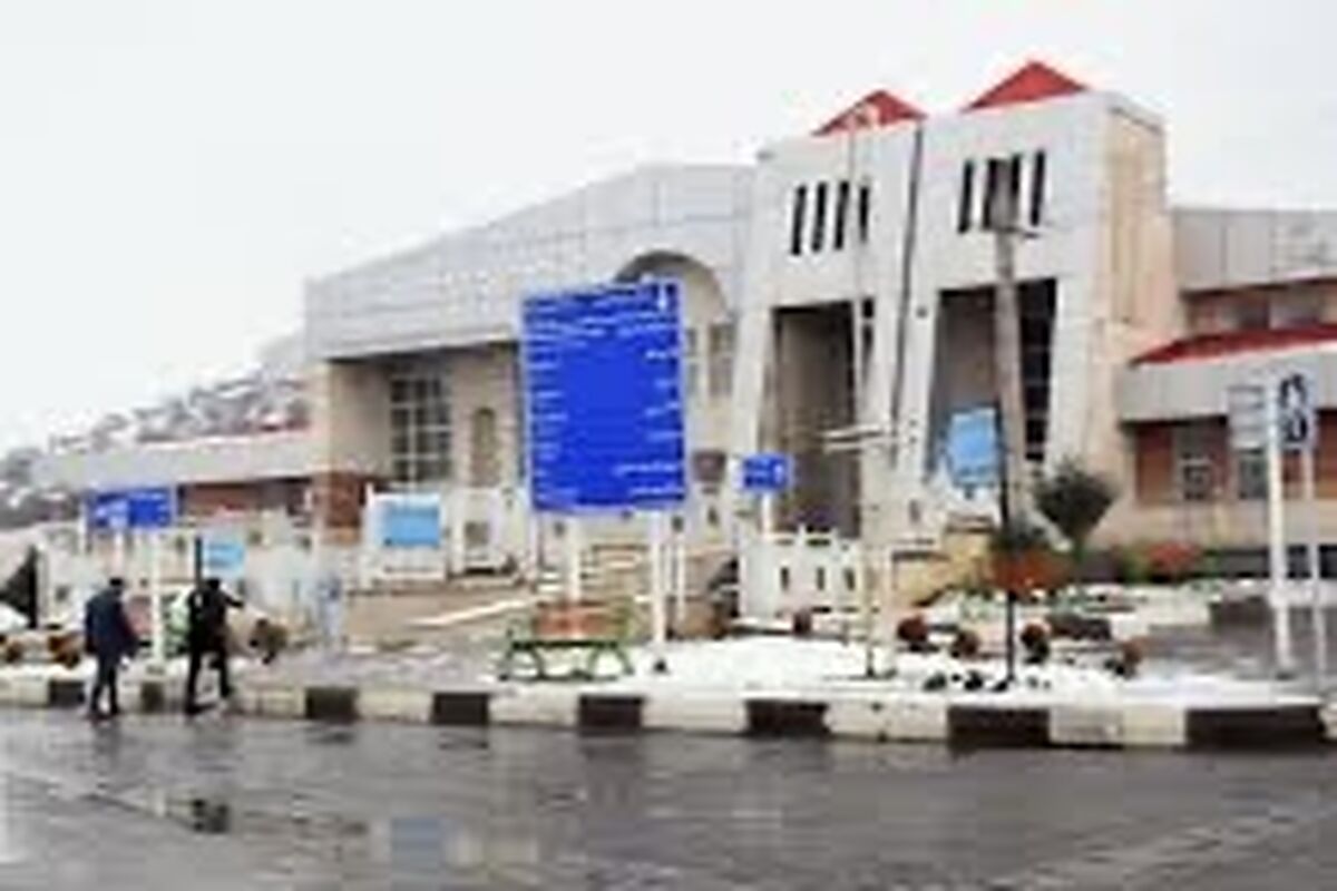مرز باشماق مریوان