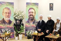 آیت‌الله اعرافی با خانواده شهید علی لاریجانی دیدار کرد