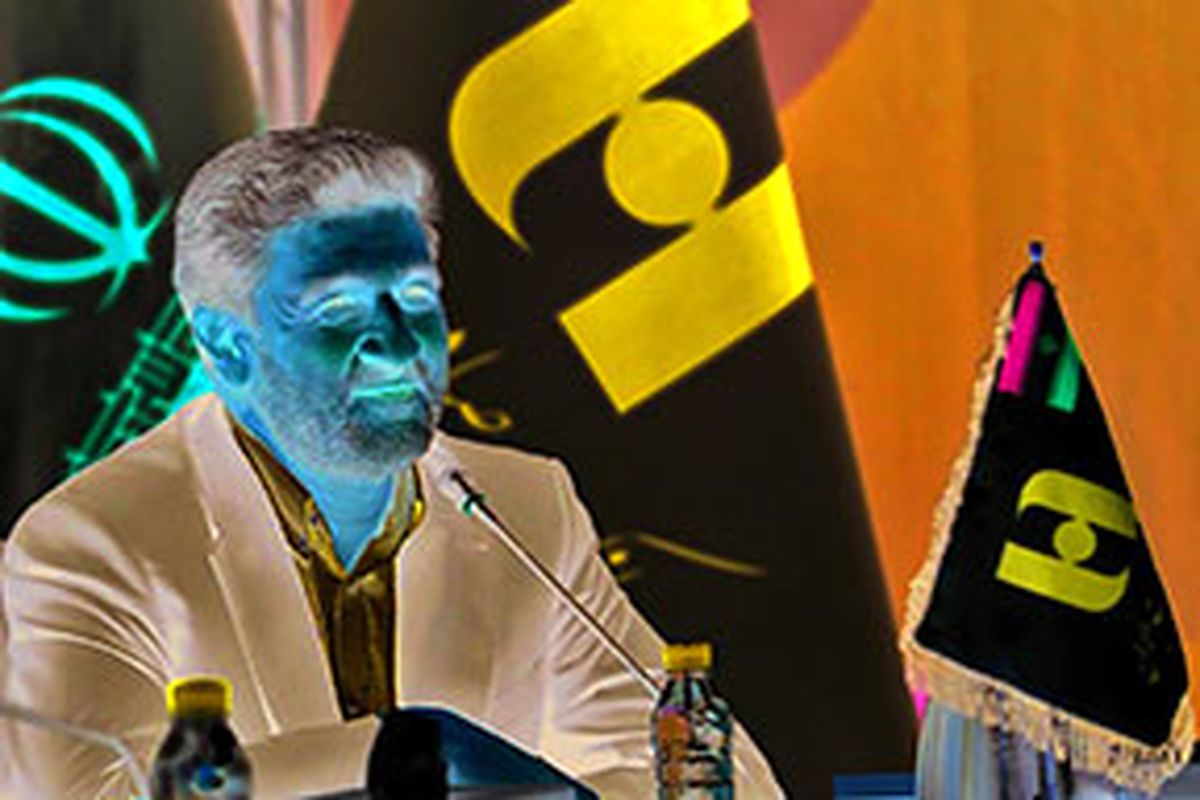 مدیرعامل بانک صادرات ایران