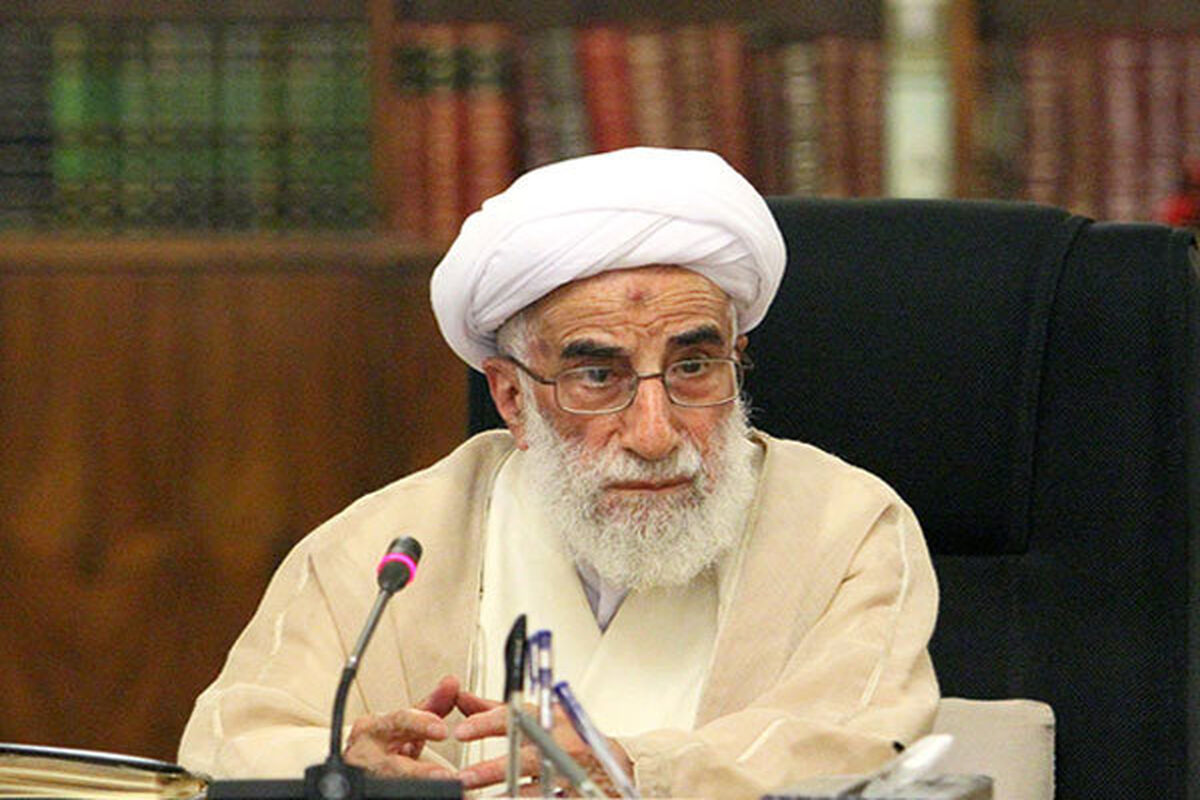 جنتی
