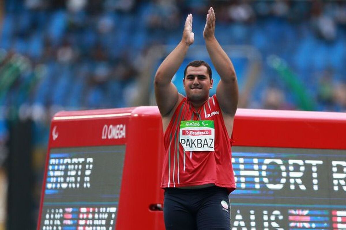 سامان پاکباز