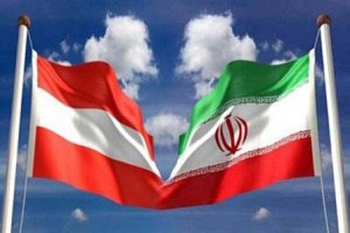 ایران اتریش