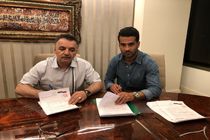 کارت بازی مسعود شجاعی صادر شد