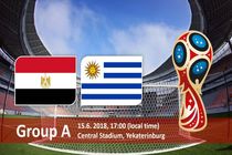 ساعت بازی مصر و اروگوئه در جام جهانی مشخص شد