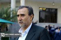 رأی پرونده تحریم‌های آمریکا علیه ایران امسال صادر خواهد شد