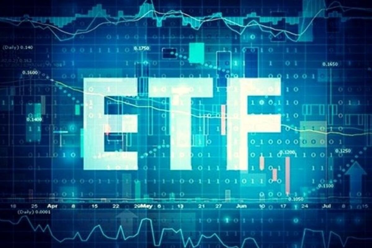 صندوق ETF دولتی