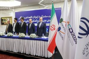 ابتکار اصفهان در میزبانی اجلاس رؤسای اتاق‌های بازرگانی کشورهای عضو ACD ستودنی است
