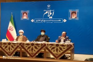 نزدیک ترین شاخص به اجرای عدالت، سند آمایش سرزمین است/ تقسیم عادلانه ثروت‌ها و ظرفیت های کشور نیازمند کار کارشناسی است