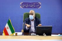 شهرداری امنیت فضاهای عمومی سطح شهر را تأمین کند