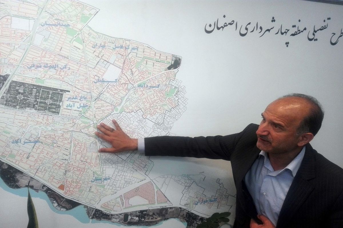 شهردار منطقه 4 اصفهان