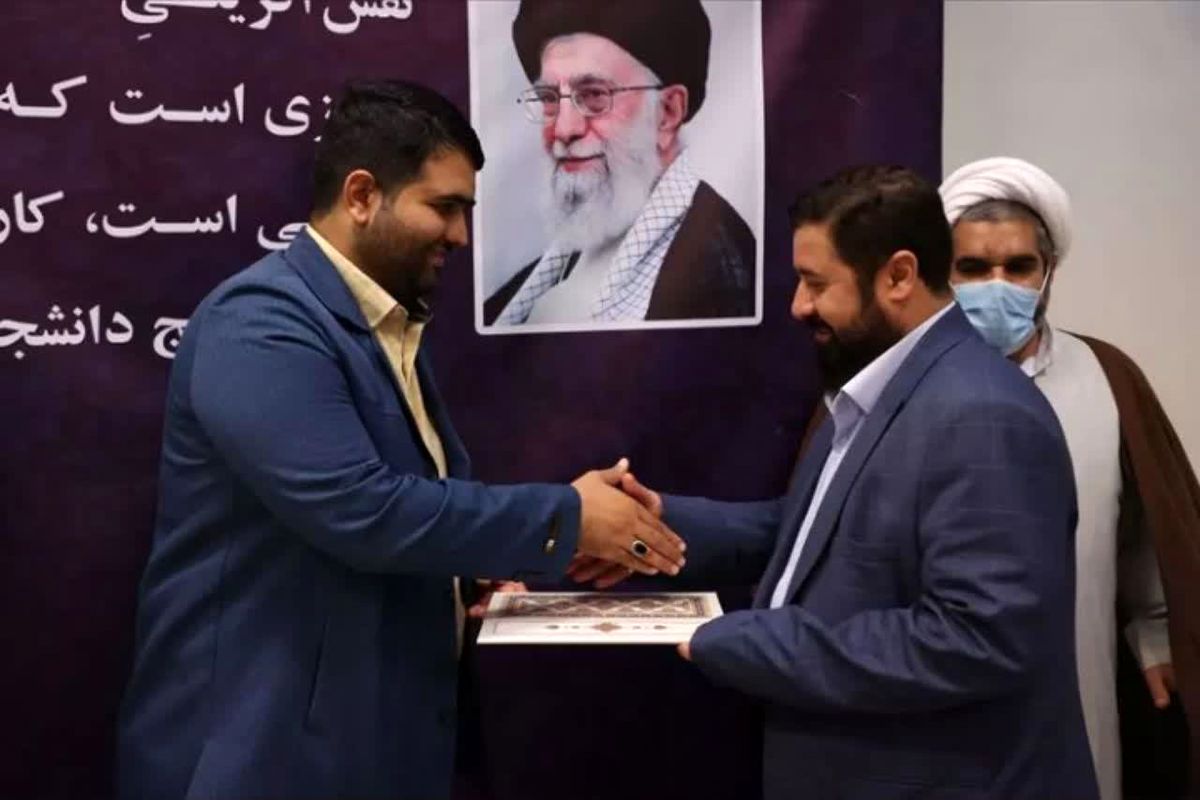 مسئول بسیج دانشجویی استان گیلان