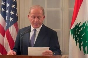 هیئت آمریکایی پس از دیدار با نبیه بری ارزیابی مستقیم وضعیت لبنان را دریافت کرد
