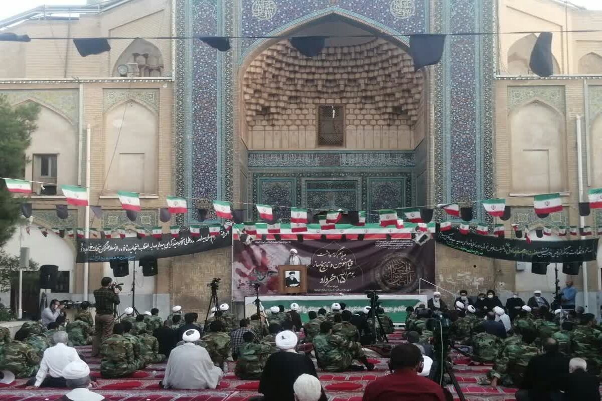 مدرسه فیضیه