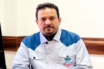 ترکیب مسکن، فرهنگ و ورزش در یک نگاه