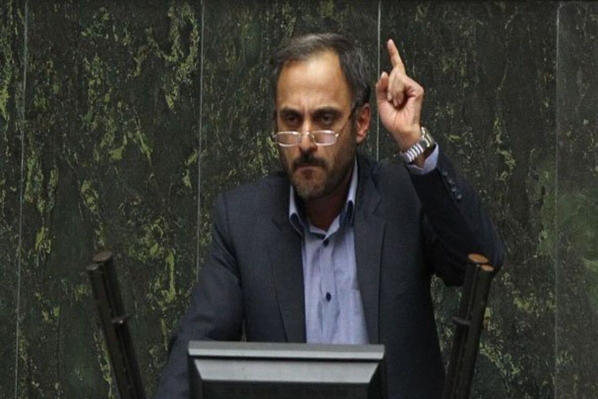 قربانی