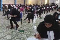آخرین مهلت ارائه مدارک جاماندگان تشکیل پرونده آزمون استخدامی آموزش و پرورش