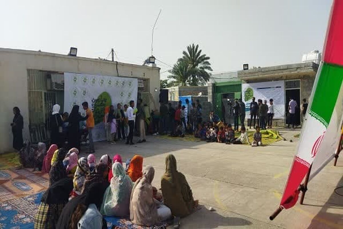 کانون مساجد هرمزگان 